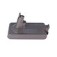 Dyson V10 - Batterie 969352-02, SV12, 206340 Li-Ion 25.2V 2600mAh
