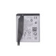 Asus ZenFone 8 ZS590KS - Batterie C11P2003 4000mAh