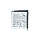 Asus ZenFone 8 Flip ZS672KS - Batterie 5000mAh