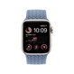 FixPremium - Bracelet Solo Loop pour Apple Watch (42, 44, 45 et 49 mm), bleu clair