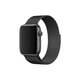 FixPremium - Bracelet Milanese Loop pour Apple Watch (38, 40 & 41mm), noir