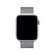FixPremium - Bracelet Milanese Loop pour Apple Watch (38, 40 & 41mm), argent