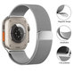 FixPremium - Bracelet Milanese Loop pour Apple Watch (38, 40 & 41mm), or rose