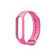 FixPremium - Bracelet en silicone pour Xiaomi Mi Band (5/6/7/7 NFC), rose