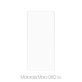 FixPremium Glass - Verre Trempé pour Motorola Moto G82 5G