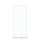 FixPremium Glass - Verre Trempé pour Xiaomi Redmi A2