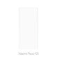FixPremium Glass - Verre trempé pour Poco X5