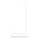 FixPremium Glass - Verre trempé pour Poco X5 Pro