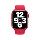 FixPremium - Bracelet en silicone pour Apple Watch (42, 44, 45 et 49 mm), rouge
