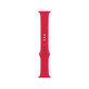 FixPremium - Bracelet en silicone pour Apple Watch (38, 40 et 41 mm), rouge