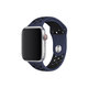 FixPremium - Bracelet sport en silicone pour Apple Watch (42, 44, 45 et 49 mm), bleu