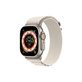 FixPremium - Bracelet Alpine Loop pour Apple Watch (42, 44, 45 et 49 mm), starlight