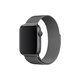 FixPremium - Bracelet Milanese Loop pour Apple Watch (42, 44, 45 et 49 mm), graphite