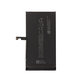 Batterie pour iPhone 15 Plus, 4383mAh, A3039