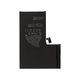 Apple iPhone 15 Pro Max - Batterie A3121 4422mAh