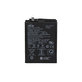 Asus ZenFone 6 ZS630KL - Batterie C11P1806 5000mAh - 0B200-03390100 Genuine Service Pack