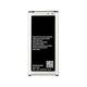 Samsung Galaxy S5 Mini G800F - Batterie EB-BG800BBE 2100mAh