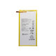 Huawei EE Eagle, MediaPad T1 8.0, T1 10 - Batterie HB3080G1EBC 4800mAh