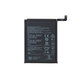 Huawei Y9 (2018), Y7 (2019) - Batterie HB406689ECW 4000mAh