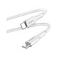 PURO - USB-C Cable / USB-C, 60W, Soft, 1,5 m, blanc