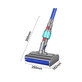 Dyson V-series - Tete de sol Submarine avec filtre lavable