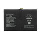 Apple iPad (7th Gen 2019), iPad Pro 9.7 (2016) - Batterie A1664 7300mAh HQ