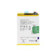 Oppo Reno 7 5G, Find X3 Neo, Find X5 Lite - Batterie BLP855 4500mAh