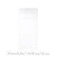 FixPremium Glass - Verre Trempé pour iPhone 6, 6s, 7, 8, SE 2020, SE 2022 (10 Pack)