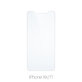 FixPremium Glass - Verre Trempé pour iPhone XR & 11 (10 Pack)