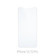 FixPremium Glass - Verre Trempé pour iPhone 12 & 12 Pro (10 Pack)