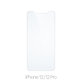 FixPremium Glass - Verre Trempé pour iPhone 12 & 12 Pro (10 Pack)