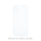 FixPremium Glass - Verre trempé pour iPhone 13, 13 Pro, 14 et 16e (10 Pack)