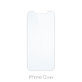 FixPremium Glass - Verre Trempé pour iPhone 12 mini (10 Pack)