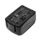 Bosch 18V - Batterie 2 607 337 314 Li-Ion 18.0V 3000mAh HQ