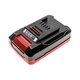 Einhell 18V - Batterie 45.114.36 Li-Ion 18.0V 2000mAH HQ