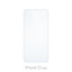 FixPremium Glass - Verre trempé pour iPhone 12 mini