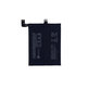 Xiaomi Black Shark 4, 4S - Batterie BS08FA 4500mAh