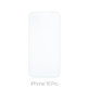FixPremium Glass - Verre trempé pour iPhone 16 Pro