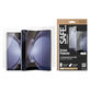 Film de protection UWF et verre trempé pour Samsung Galaxy Z Fold6, Clair, SAFE by PanzerGlass