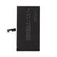Apple iPhone 15 - Batterie A3018 3349mAh Service Pack