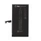 Apple iPhone 15 - Batterie A3018 3349mAh FixPremium