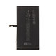 Apple iPhone 15 Plus - Batterie A3039 4383mAh FixPremium