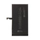 Batterie pour iPhone 15 Plus, 4383mAh, A3039, FixPremium
