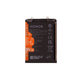 Honor 50 - Batterie HB476489EFW 4300mAh - 02354GNH Genuine Service Pack