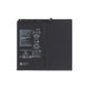 Huawei MatePad 10.4 - Batterie HB28D8C8ECW-12 7250mAh