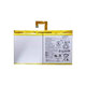 Lenovo Tab P11 Plus TB-J616F - Batterie L20D2P32 7700mAh