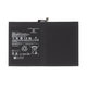 Xiaomi Redmi Pad SE - Batterie BN81 8000mAh