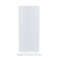 FixPremium Glass - Verre trempé pour Xiaomi Poco X7 Pro 2412DPC0AG