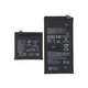 OnePlus Open - Batterie BLPA01, BLPA03 4805mAh (2 pieces)