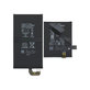 Google Pixel 9 Pro Fold - Batterie G06KA, GE59C 4650mAh (2 pieces)